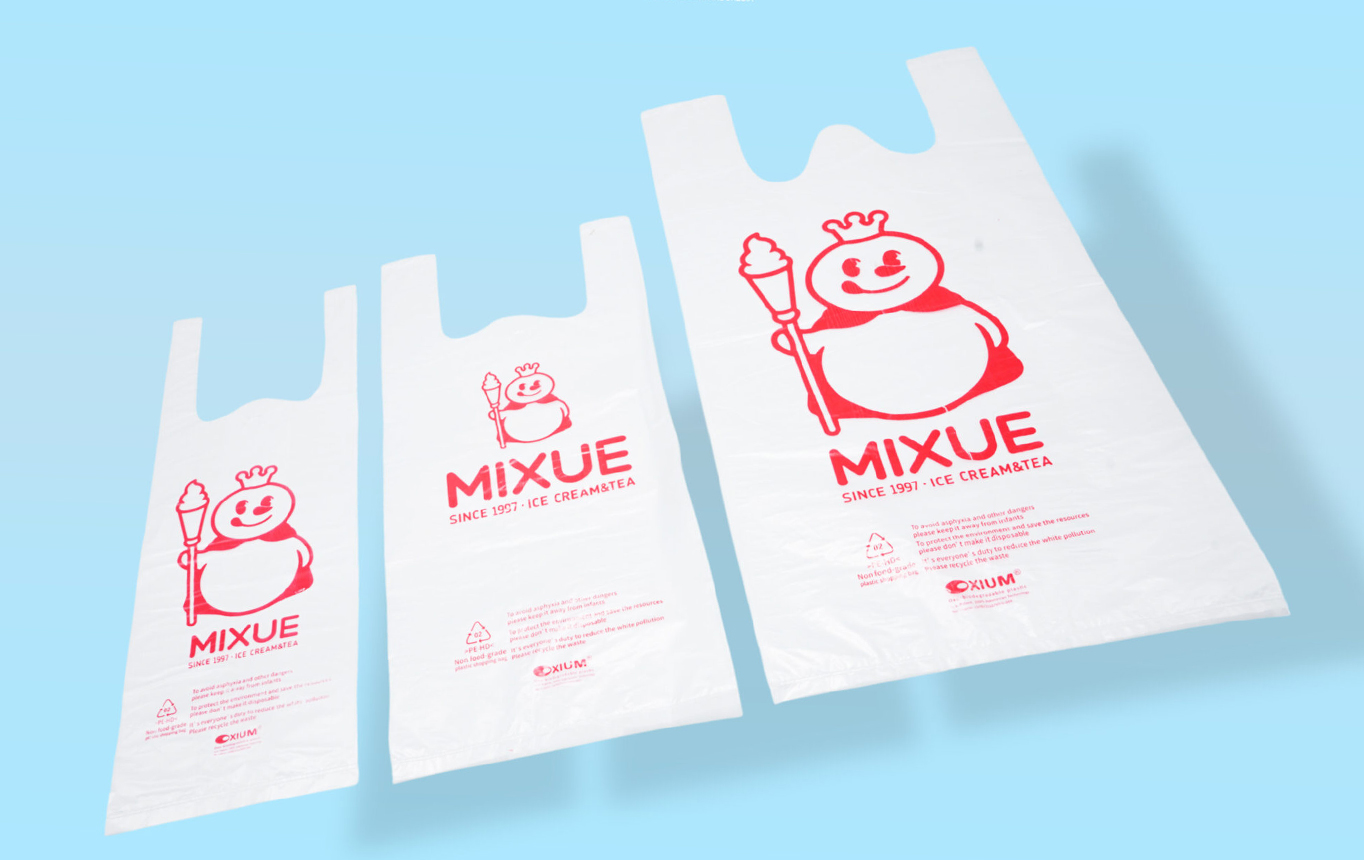 Fully biodegradable shopping/milk tea bag special material BIO/M-2501A