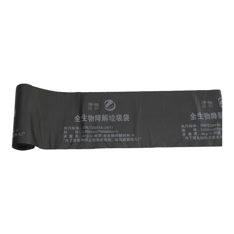 Non-deformable fully biodegradable material BIO/M-RB01