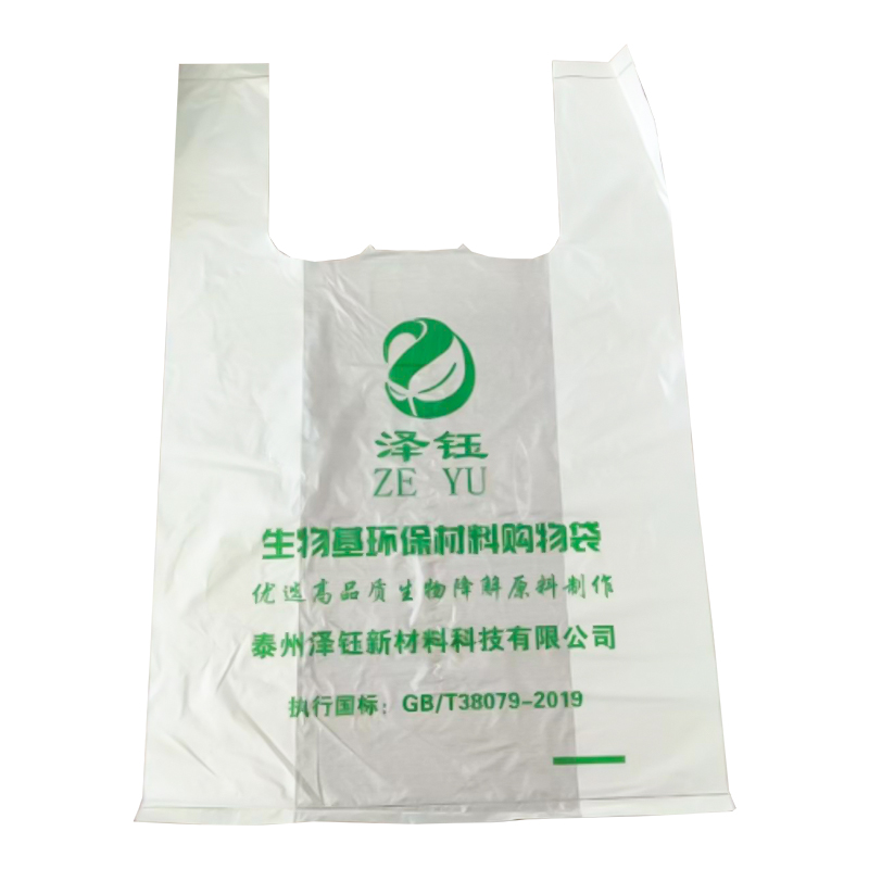 Soft and low-temperature resistant PE+ST polyethylene resin SWJ/M-3503