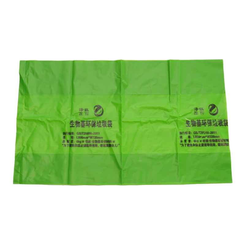 Wear-resistant insulating bio-based material SWJ/M-3501