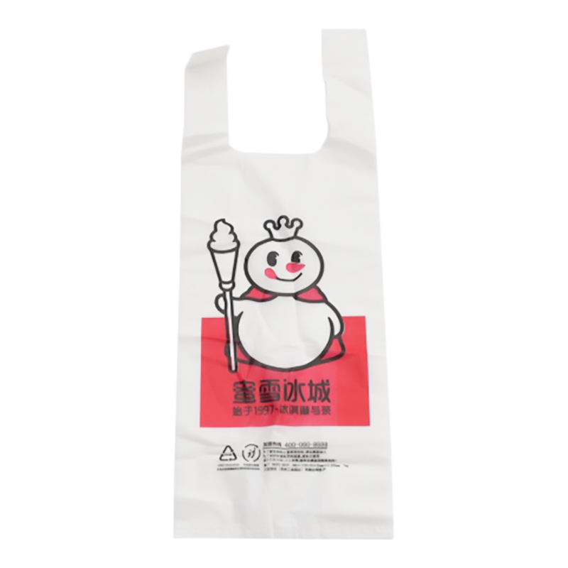 Fully biodegradable shopping/milk tea bag special material BIO/M-2501A