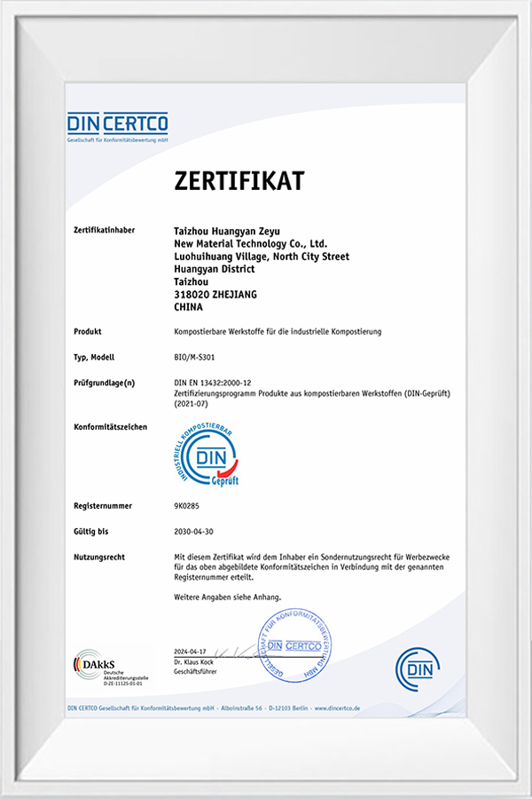 Taizhou Huangyan Zeyu New Material Technology Co., Ltd.